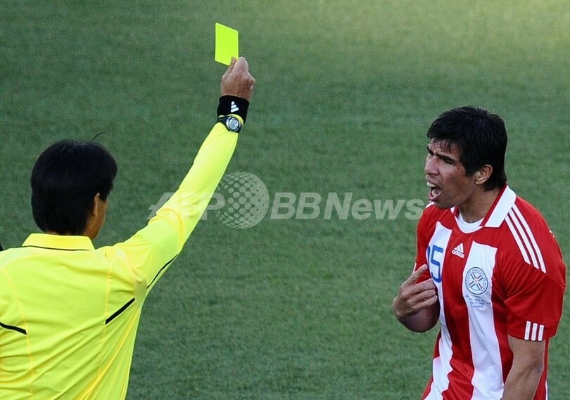 パラグアイ 首位で決勝トナメント進出、W杯