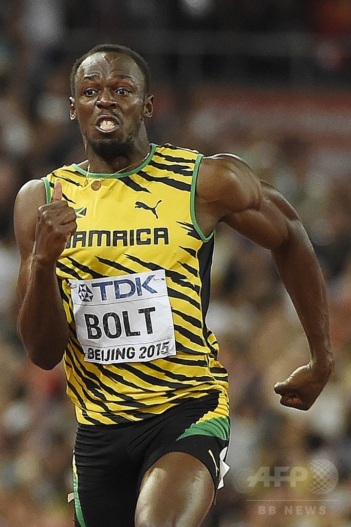 ボルトが男子100mで金メダル、ガトリン破る―第15回世界陸上