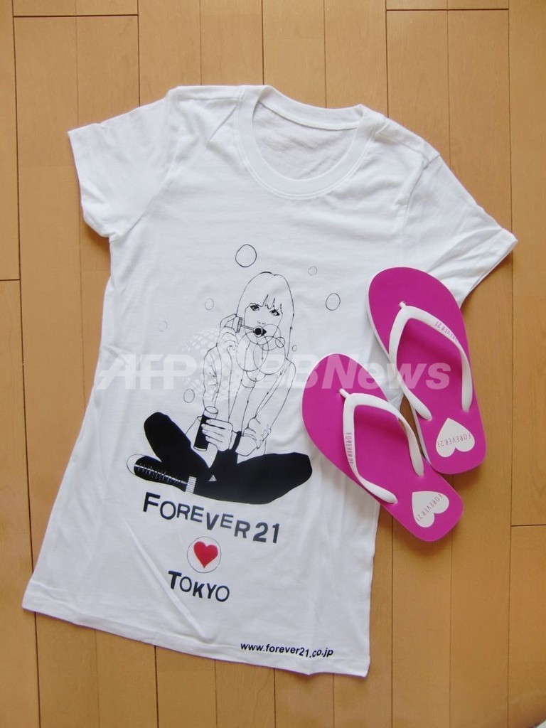 ＜senken h 94＞ファッション：Party is on！