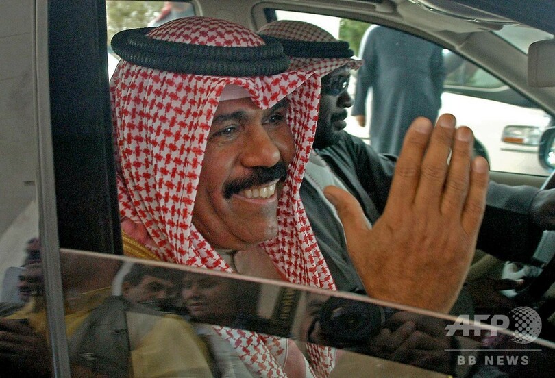 クウェートのナワフ新首長が即位