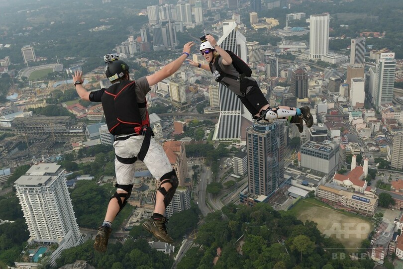 ベースジャンプ世界大会、マレーシアで開催