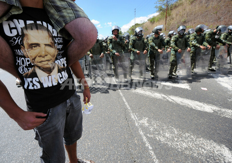 ベネズエラ議会、大統領の無期限再選を可能にする憲法改正案を承認