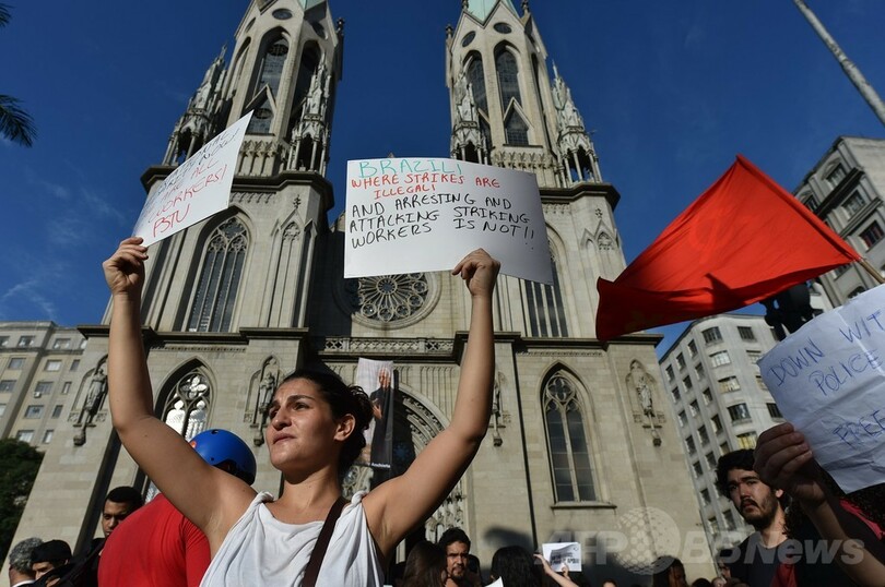 サンパウロ地下鉄スト、一時停止へ W杯まであと3日
