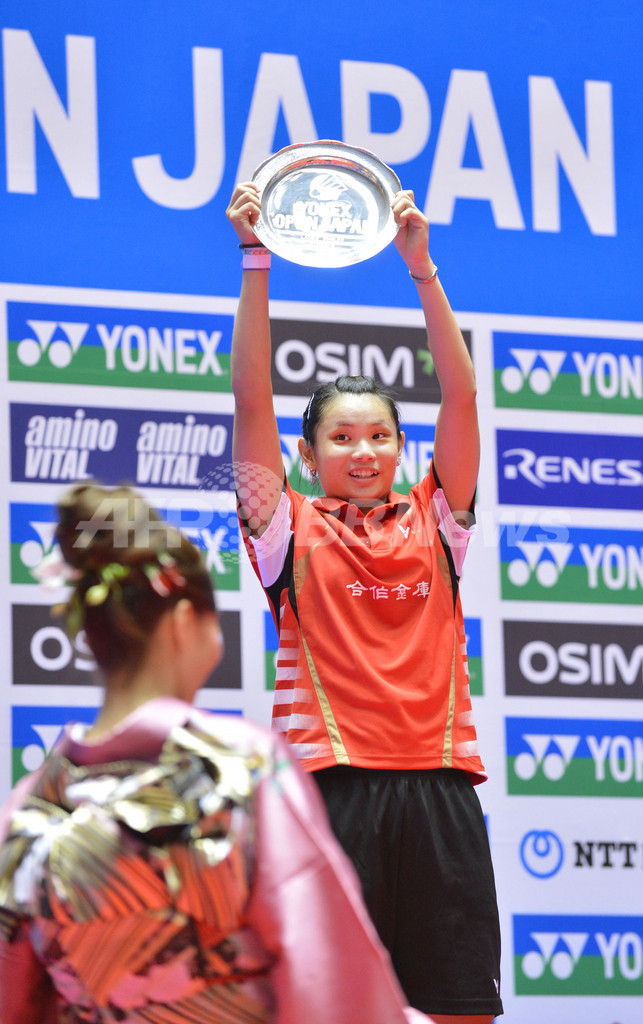 リーが3度目の男子シングルス優勝、ヨネックス・オープン・ジャパン