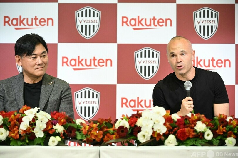 イニエスタ、ヴィッセル神戸退団を発表 現役は続行の意向