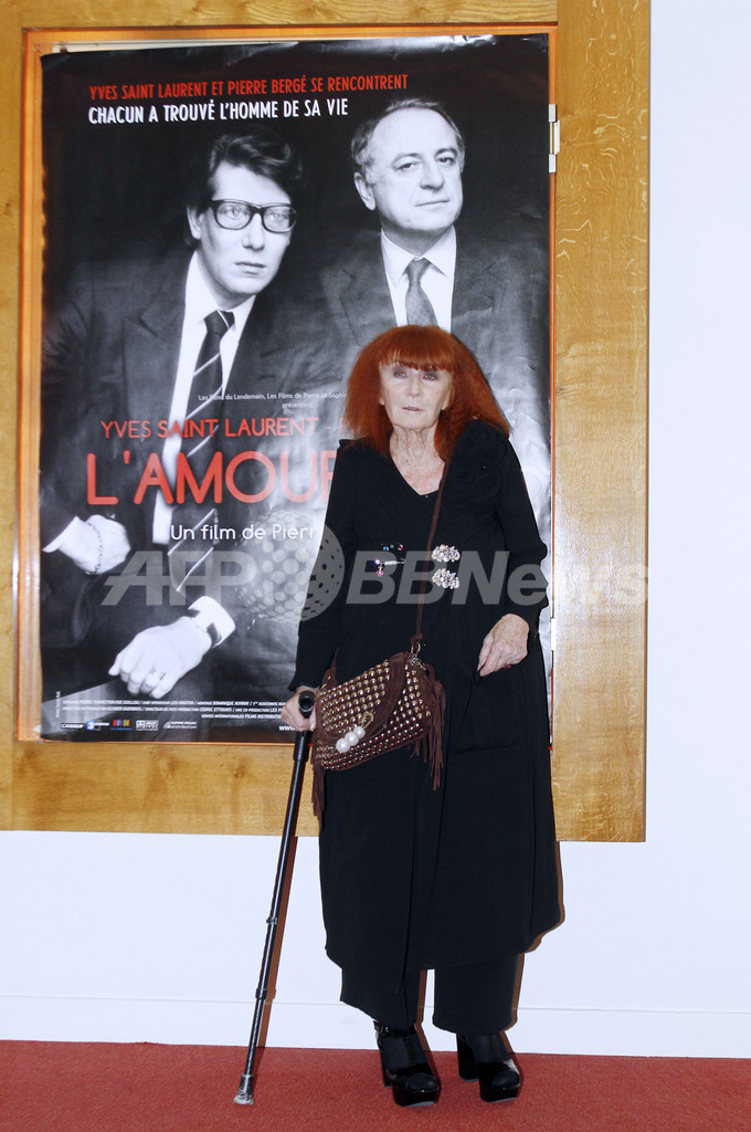 イヴ・サンローラン&ピエール・ベルジェのドキュメンタリー映画、パリでプレミア上映会