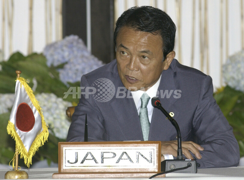 日朝国交正常化に向けた作業部会、8月に開催か