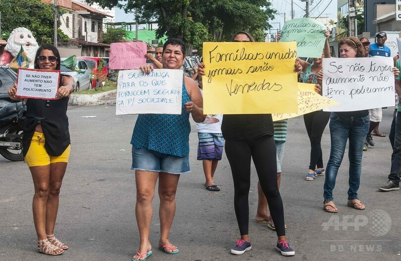 警察のストで治安悪化、100人超死亡 ブラジル軍が精鋭部隊派遣