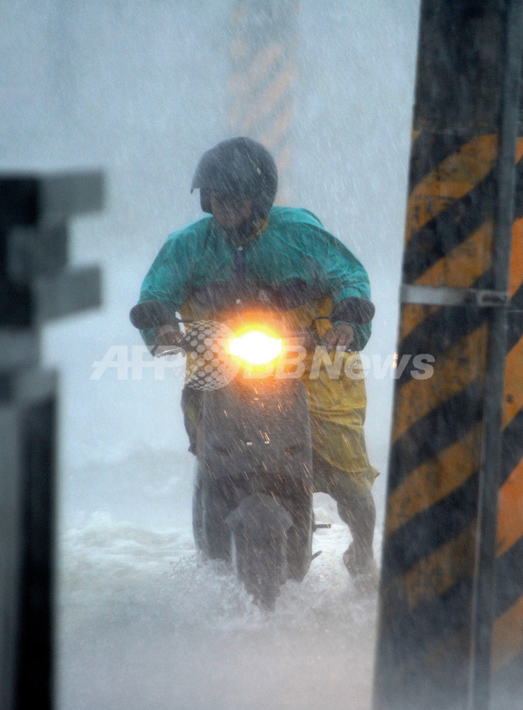 台湾が台風17号の勢力圏内に