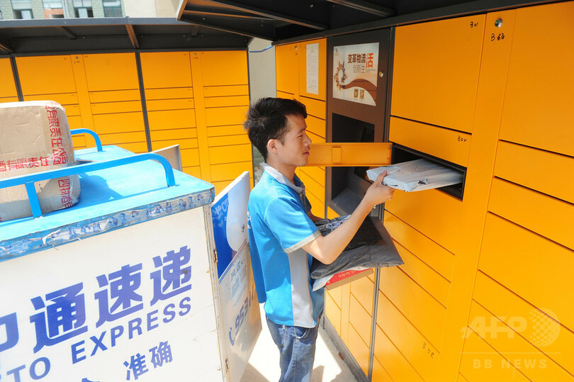 中国も宅配便急増で高まる宅配ロッカー需要 政府試算「7600万台不足」