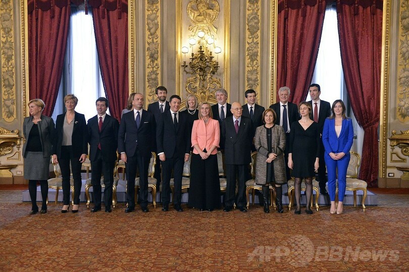 伊レンツィ内閣発足、経験不足に不安の声も