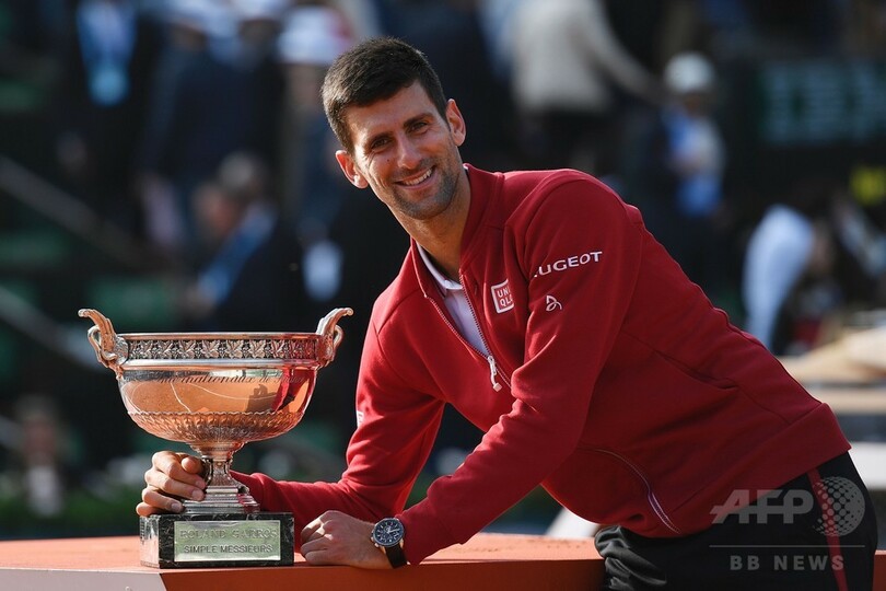 ジョコビッチ、念願の全仏優勝でキャリアGS達成！