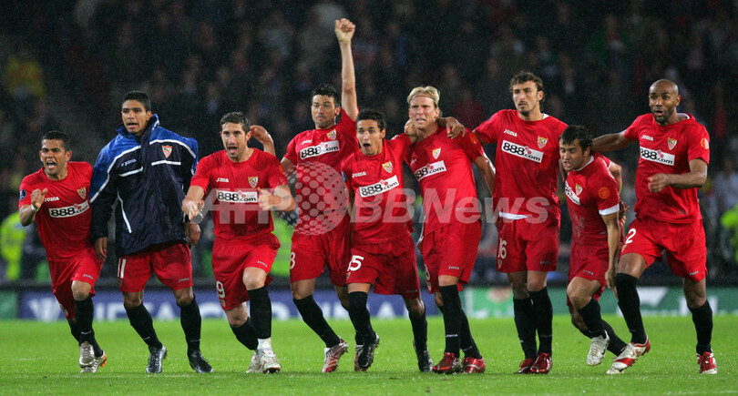 ＜サッカー UEFA杯＞セビージャ 史上2チーム目の大会連覇 - 英国