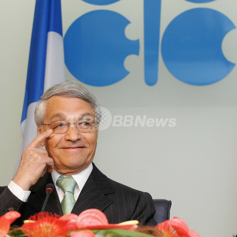 OPEC、日量150万バレルの減産を決定