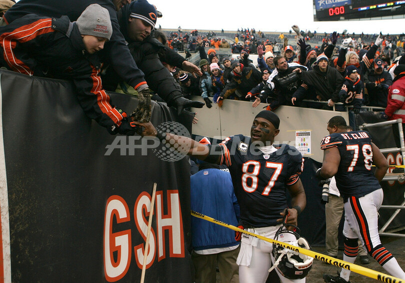 ベアーズ シーズン最終戦でセインツを降す