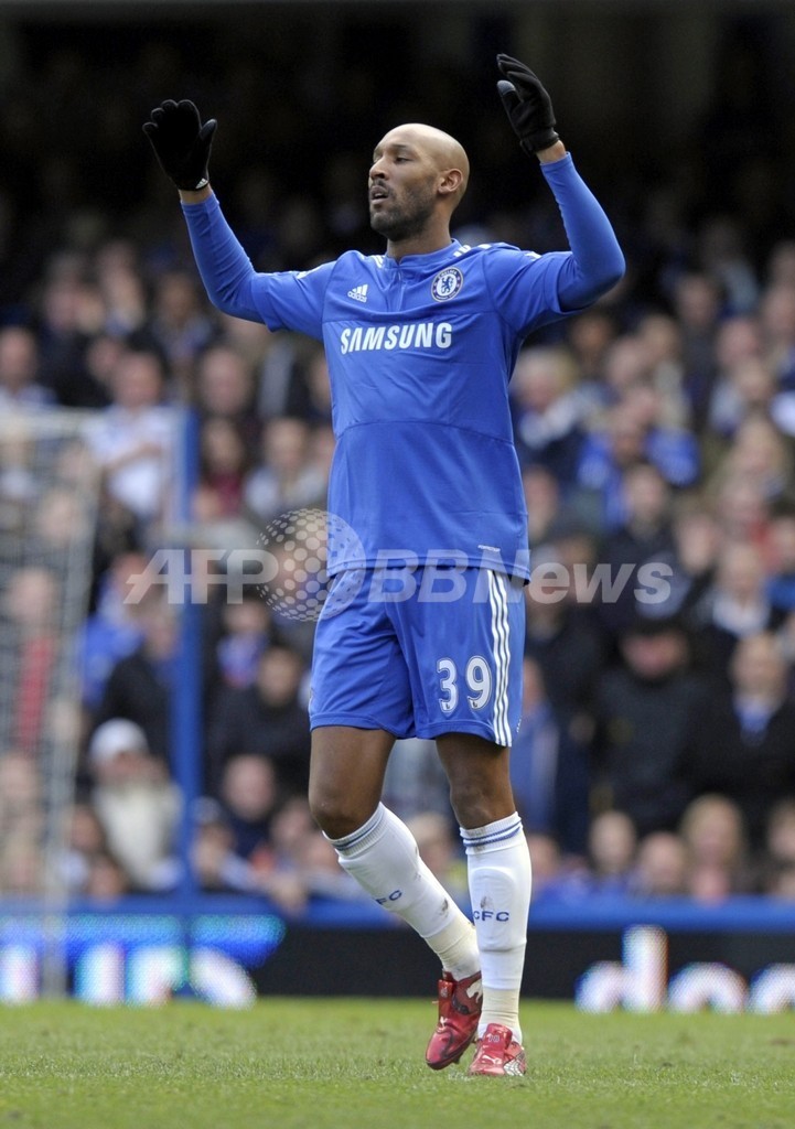 マンチェスター・シティがチェルシーに勝利 ブリッジはテリーとの握手を拒否