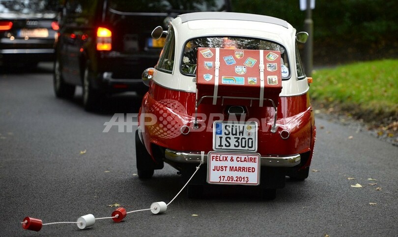 ルクセンブルクのフェリックス大公子、独人女性と結婚