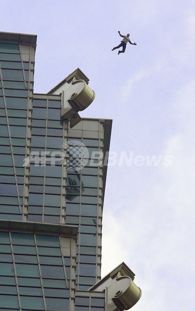 ベースジャンプでパラシュート開かず危機一髪、メルボルン