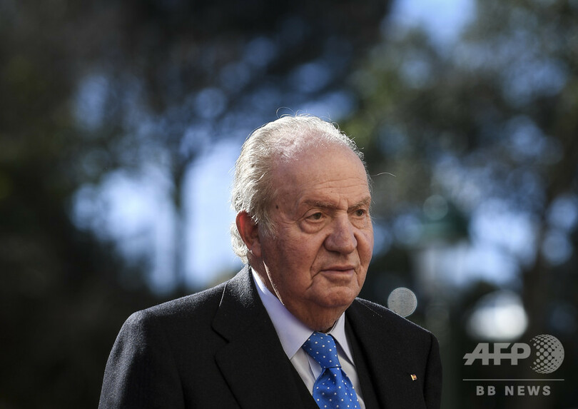 不正疑惑のスペイン前国王、アブダビに亡命か 報道