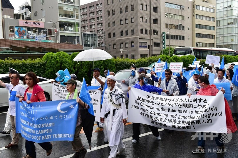 在日ウイグル人ら、中国のイスラム系少数民族弾圧に抗議 G20開催地大阪で