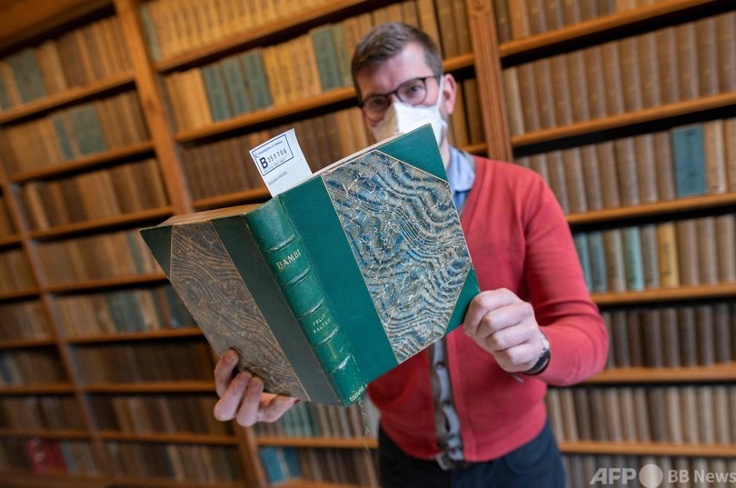 映画の陰に隠れた「バンビ」原作者に脚光 ウィーンで展覧会