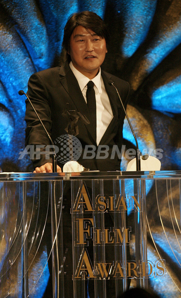＜第1回アジア・フィルム・アワード＞ソン・ガンホが最優秀男優賞を受賞 - 香港