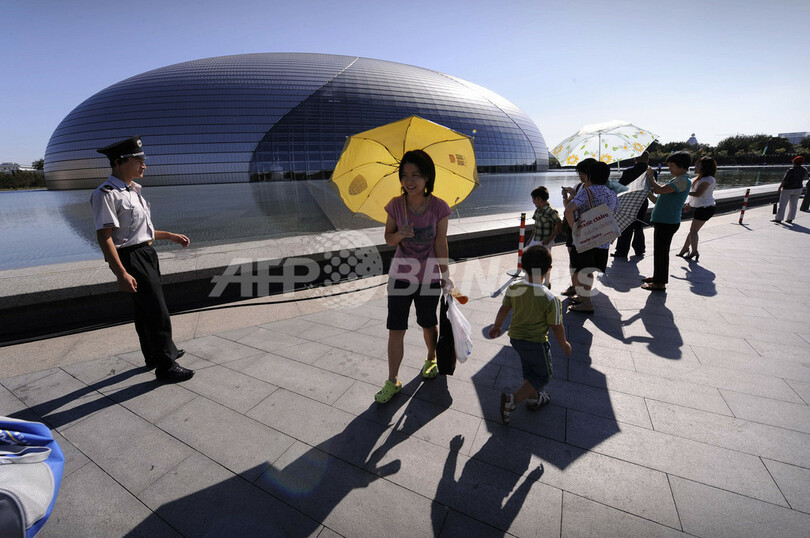 北京市に広がる青空、大気環境が過去10年で最高に