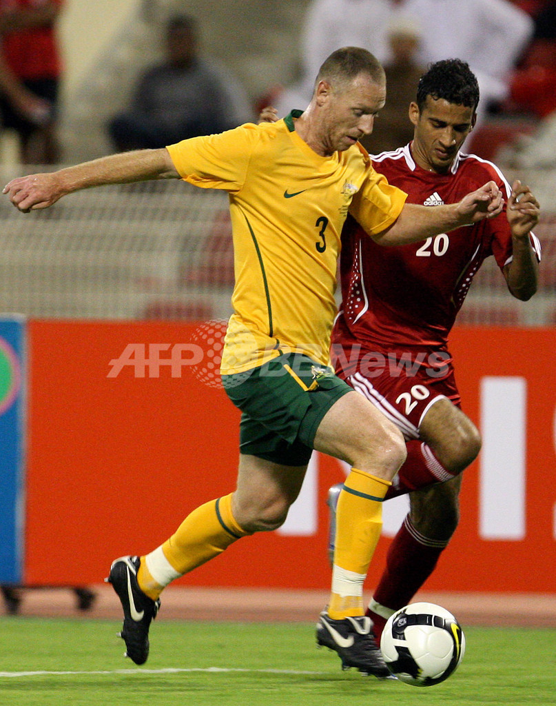 オーストラリア 敵地でオマーンに逆転勝利、アジアカップ最終予選