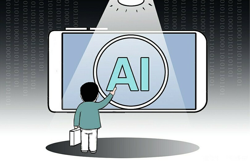 中国 生成AIサービスに対する監督管理を実施へ