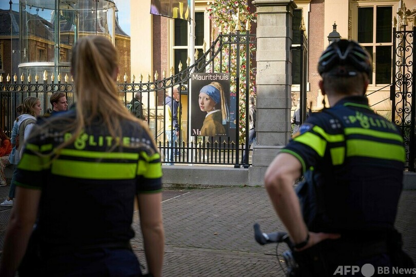 今度は「真珠の耳飾りの少女」が標的に 環境活動家3人逮捕