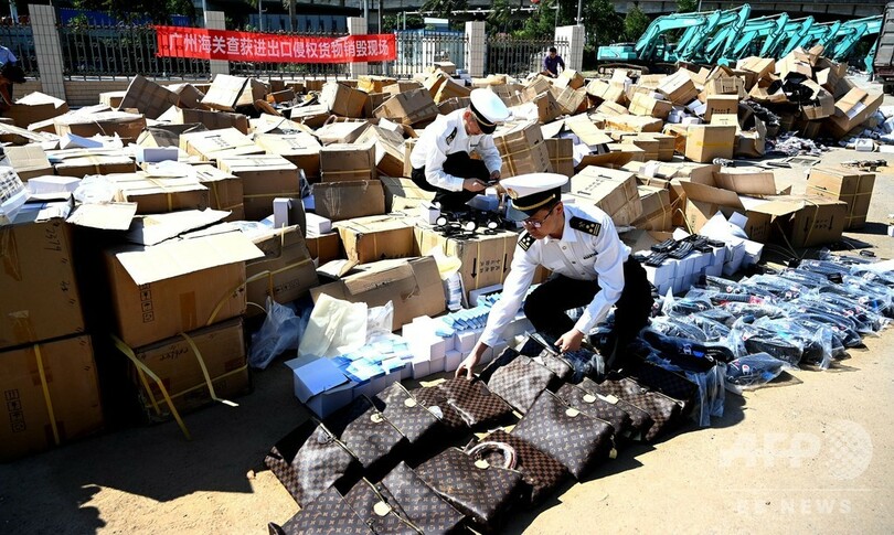 広州税関が違法商品を大量処分、総重量は15トンに