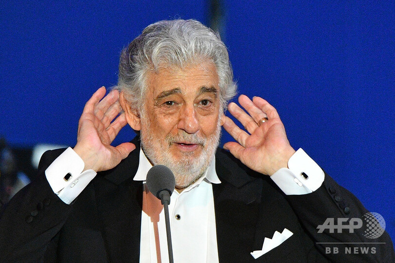 セクハラ疑惑のドミンゴ氏が謝罪、「すべての責任引き受ける」