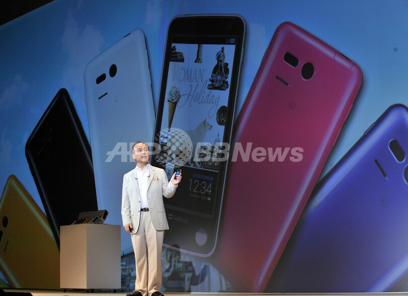 ソフトバンク、放射線の測定ができるスマホを発表 7月発売