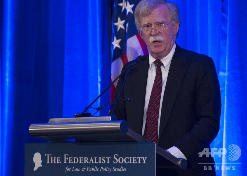 米兵など捜査ならICC判事らの逮捕・訴追も、ボルトン米大統領補佐官