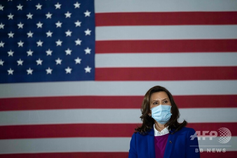 トランプ氏、フロリダ・ジョージア両州で遊説 巻き返し図る