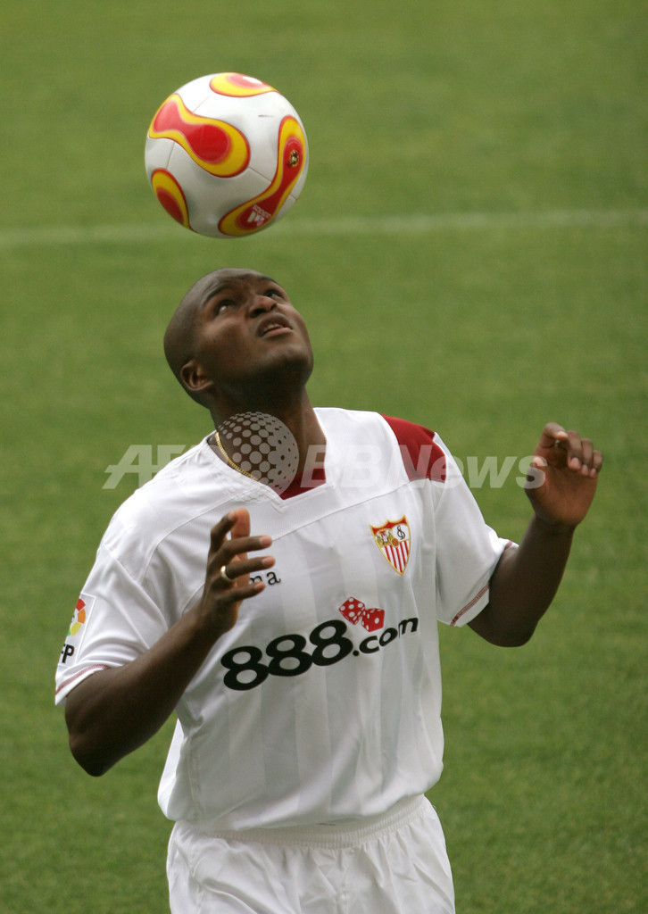 セビージャ モスケラの入団発表