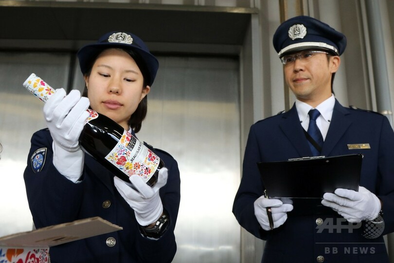 「ボージョレ・ヌーボー」初荷、羽田に到着 11月19日解禁