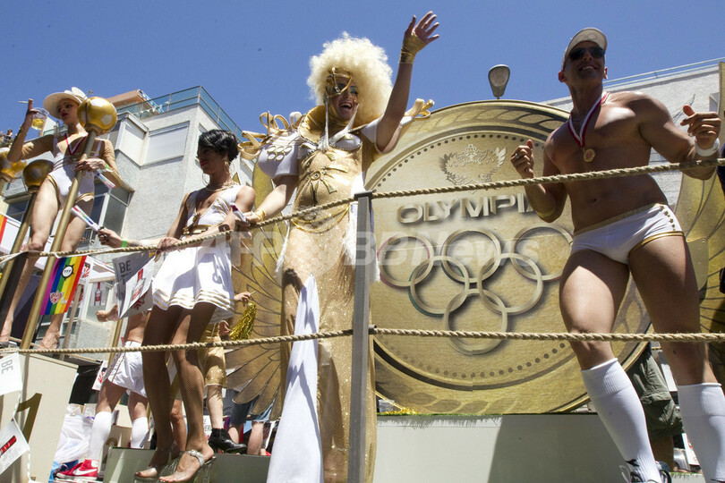 ゲイ・プライド・パレード始まる、イスラエル