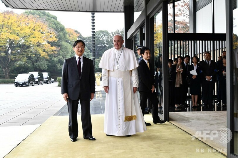 フランシスコ教皇、皇居で天皇陛下と会見