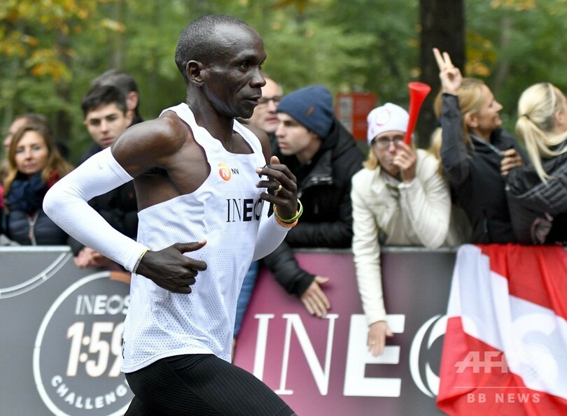 キプチョゲ、世界初のフルマラソン2時間切りを達成