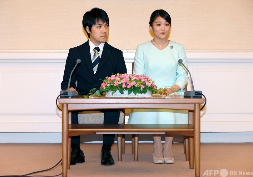 眞子さま、小室圭さんと26日結婚 宮内庁発表