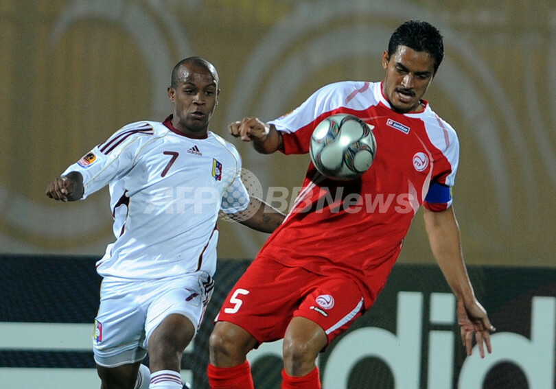 スペインとベネズエラが2連勝で決勝トーナメントへ、U20W杯