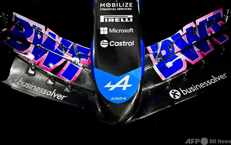 アルピーヌF1、新車「A524」発表
