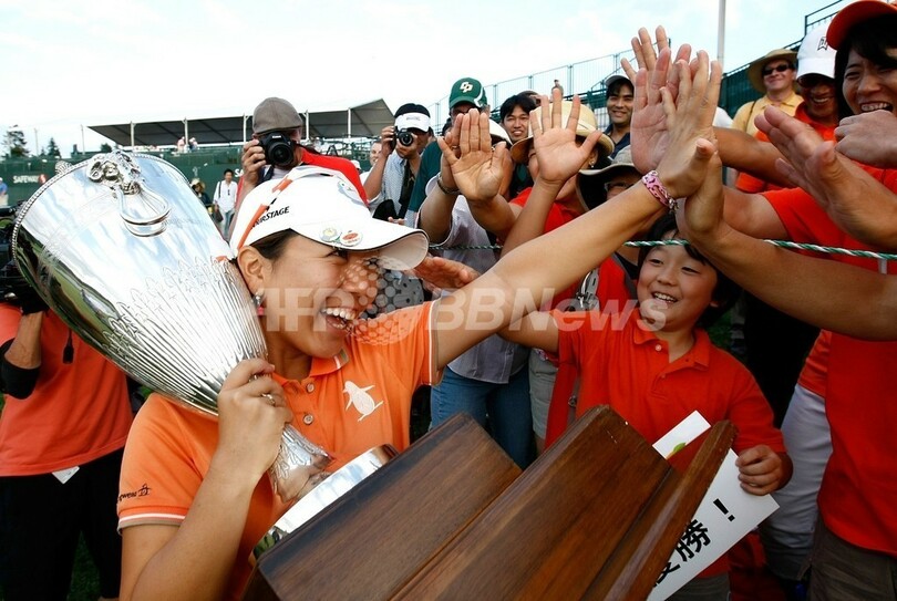 宮里美香が米女子ツアーで初優勝、セーフウェイ・クラシック