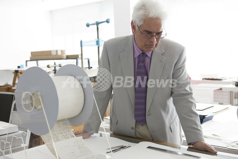 UFOから「津波爆弾」まで…ニュージーランド公文書館に眠る珍文献