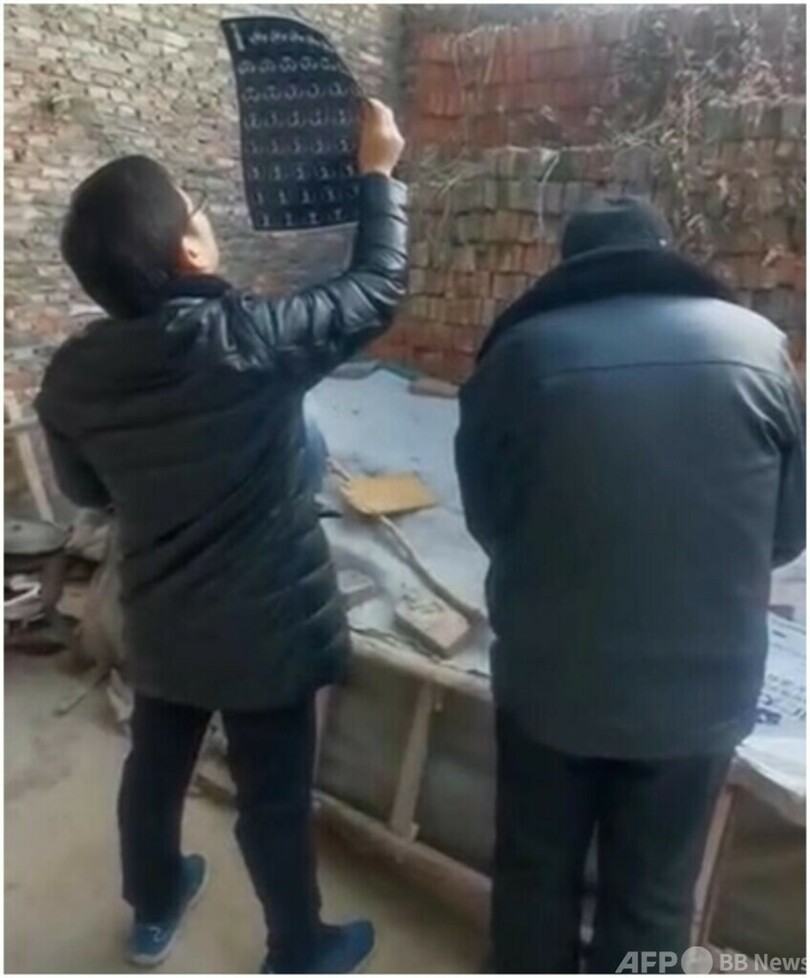 腫瘍専門家の故郷での年越しが大規模な無料診療現場に 中国