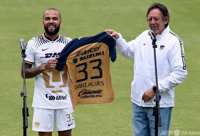 バルサ退団のアウベス、メキシコ1部のプーマス加入