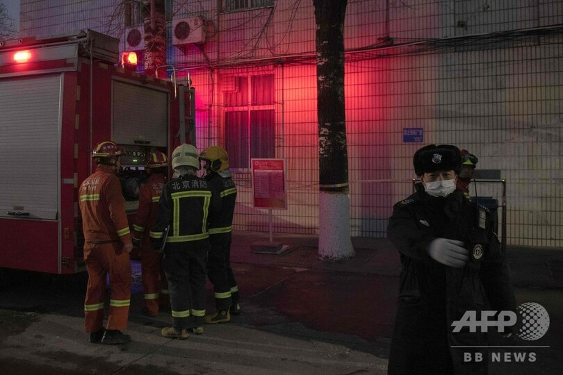 中国・北京の大学研究施設で爆発 学生3人が死亡