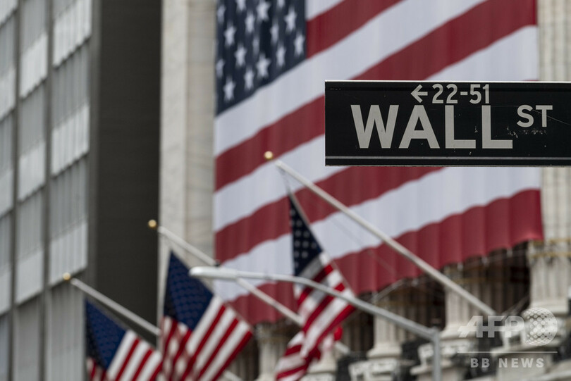 残高マイナス7800万円？ 20歳の投資家自殺で証券アプリに厳しい目