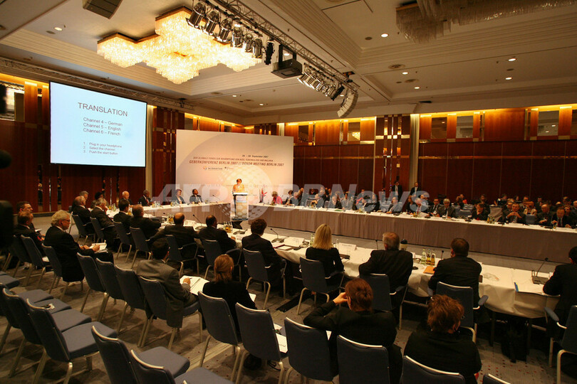 ベルリンで世界エイズ・結核・マラリア対策基金のドナー国会議が開催